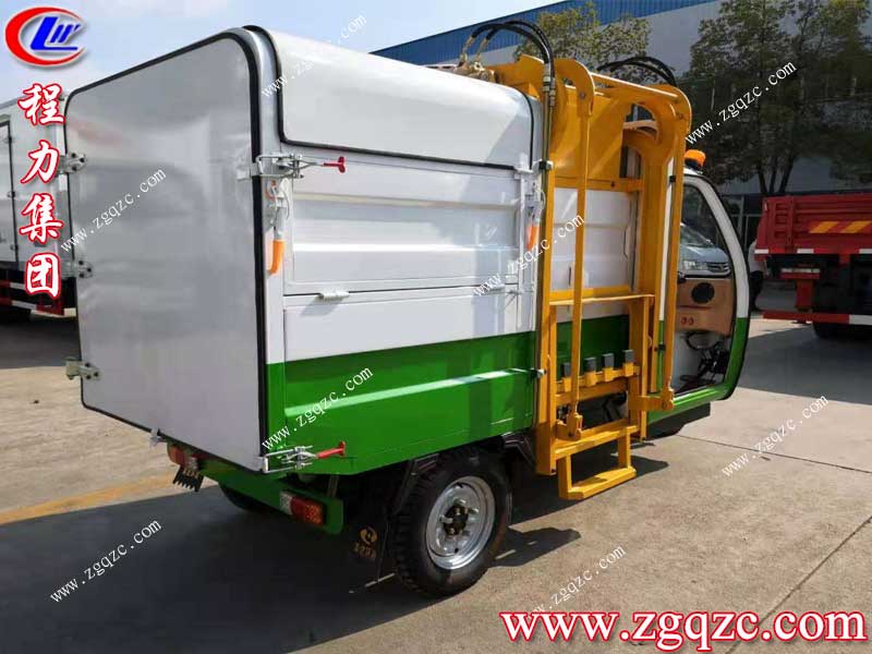 湖北程力集團 湖北程力集團