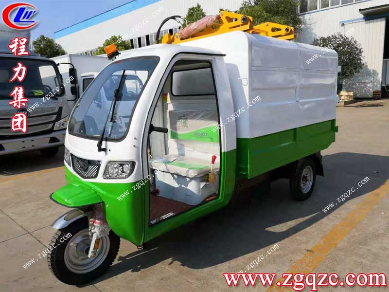 湖北程力集團 湖北程力集團