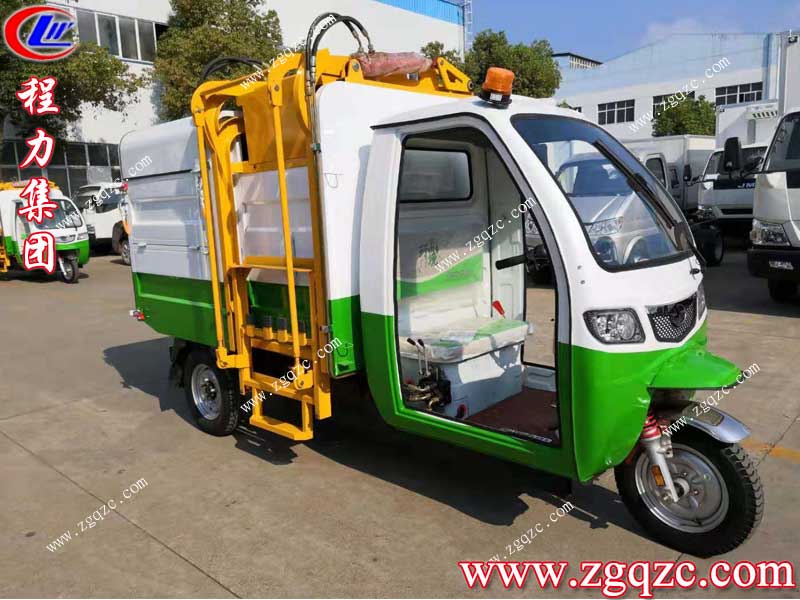 湖北程力集團 湖北程力集團