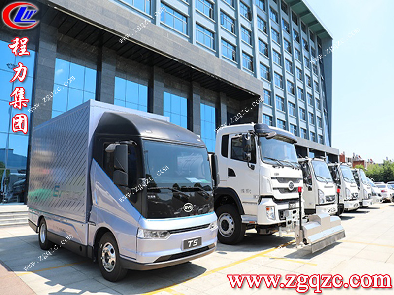 湖北程力集團(tuán) 湖北程力集團(tuán)