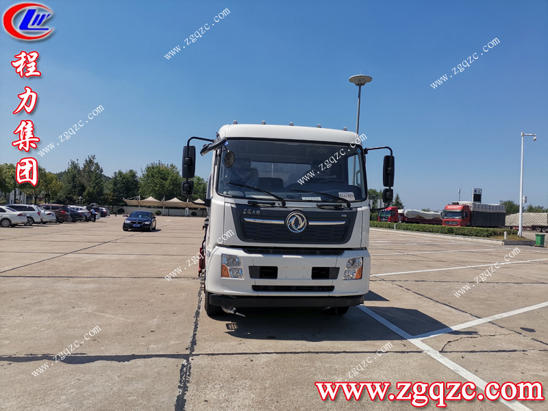 程力專用汽車股份有限公司 程力專用汽車股份有限公司