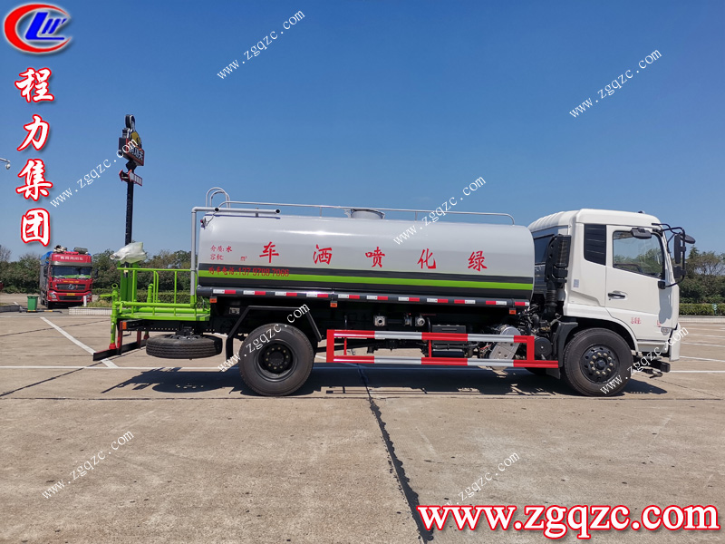 程力專用汽車股份有限公司 程力專用汽車股份有限公司