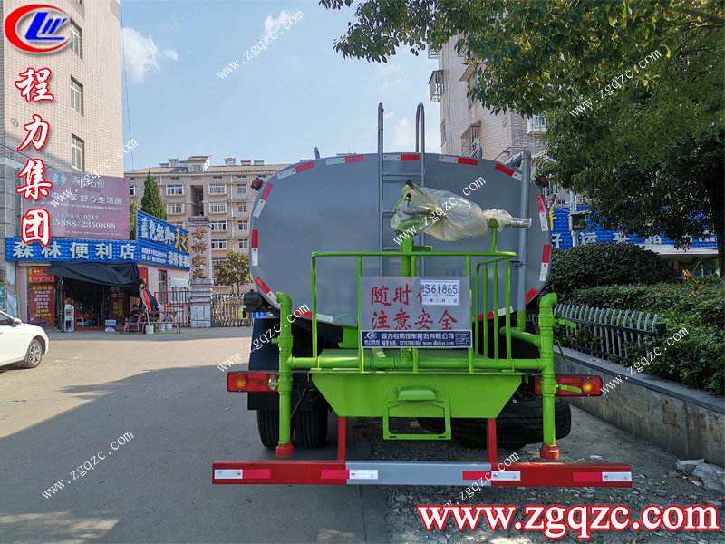 程力專用汽車股份有限公司 程力專用汽車股份有限公司