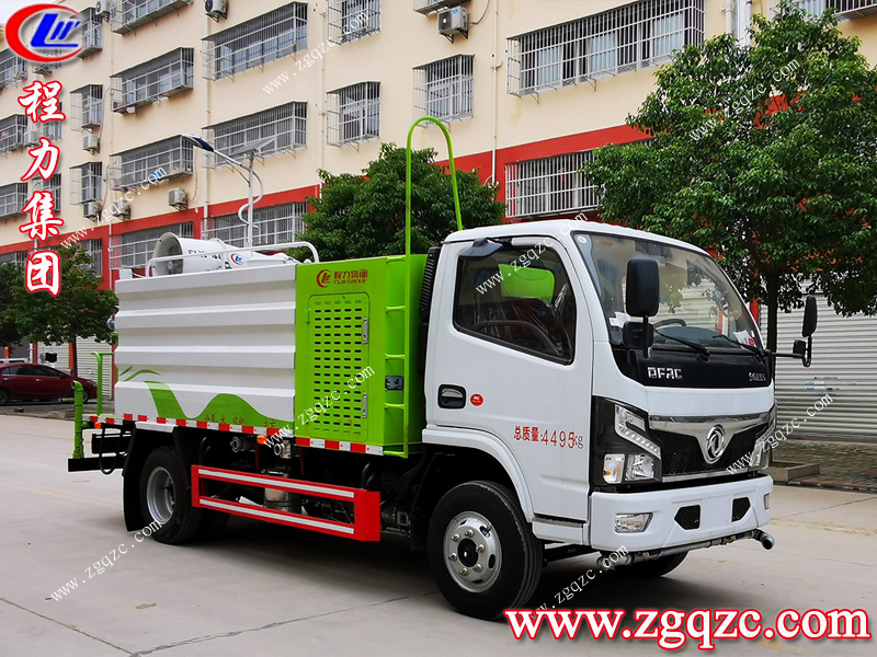 程力專用汽車股份有限公司 程力專用汽車股份有限公司