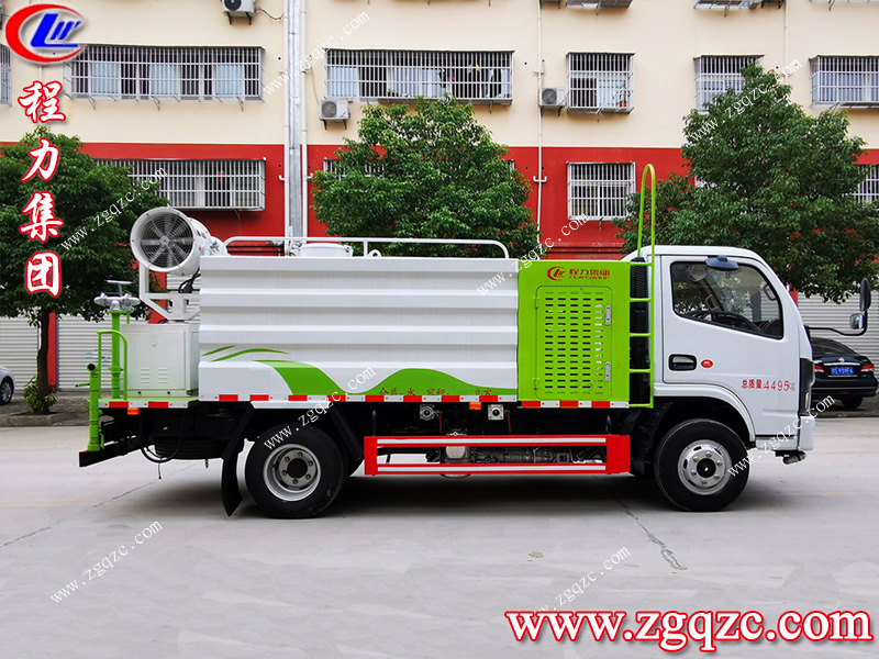 程力專用汽車股份有限公司 程力專用汽車股份有限公司