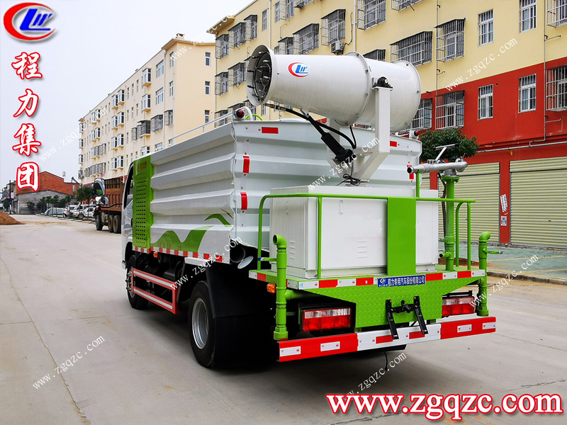 程力專用汽車股份有限公司 程力專用汽車股份有限公司