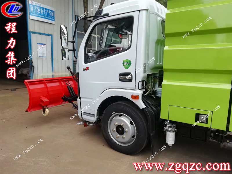 湖北程力集團(tuán)