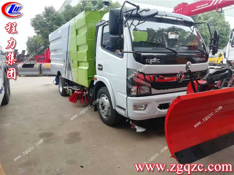 湖北程力集團(tuán)