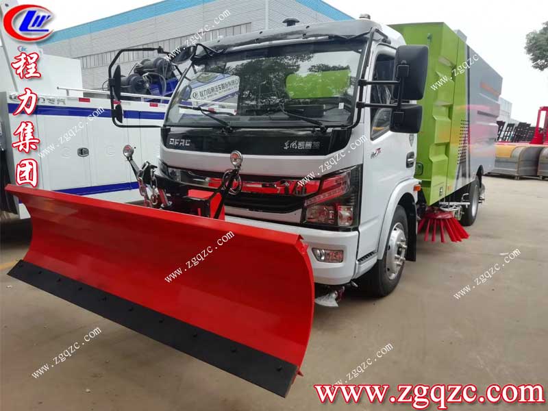 湖北程力集團(tuán)