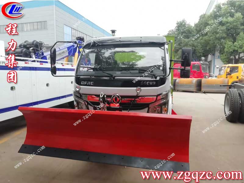 湖北程力集團(tuán)