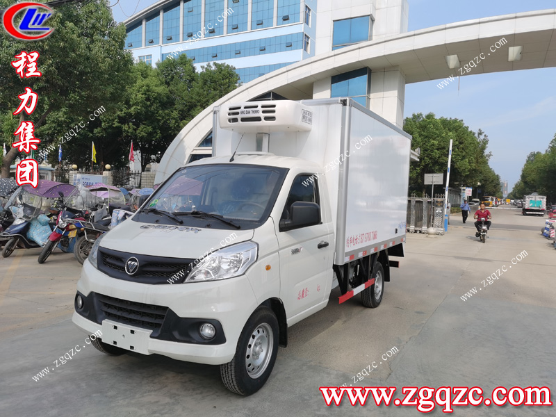 程力專用汽車股份有限公司 程力專用汽車股份有限公司