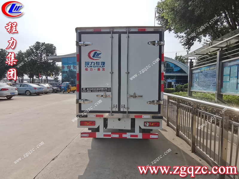 程力專用汽車股份有限公司 程力專用汽車股份有限公司