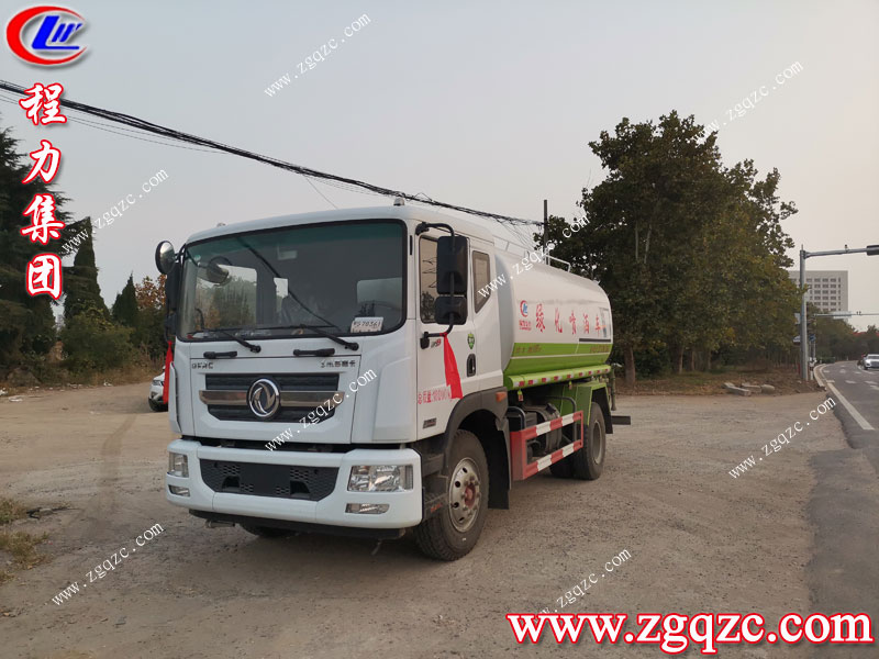 程力專用汽車股份有限公司 程力專用汽車股份有限公司