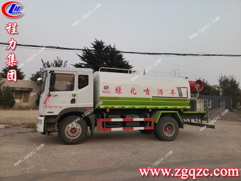 程力專用汽車股份有限公司 程力專用汽車股份有限公司