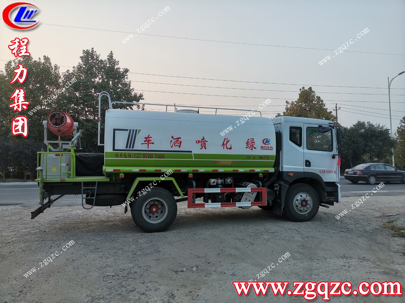 程力專用汽車股份有限公司 程力專用汽車股份有限公司