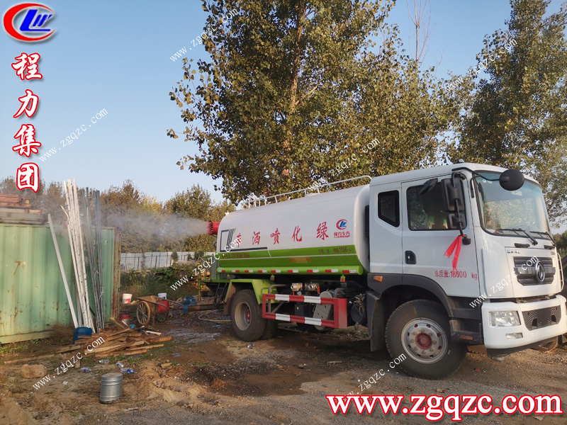 程力專用汽車股份有限公司 程力專用汽車股份有限公司