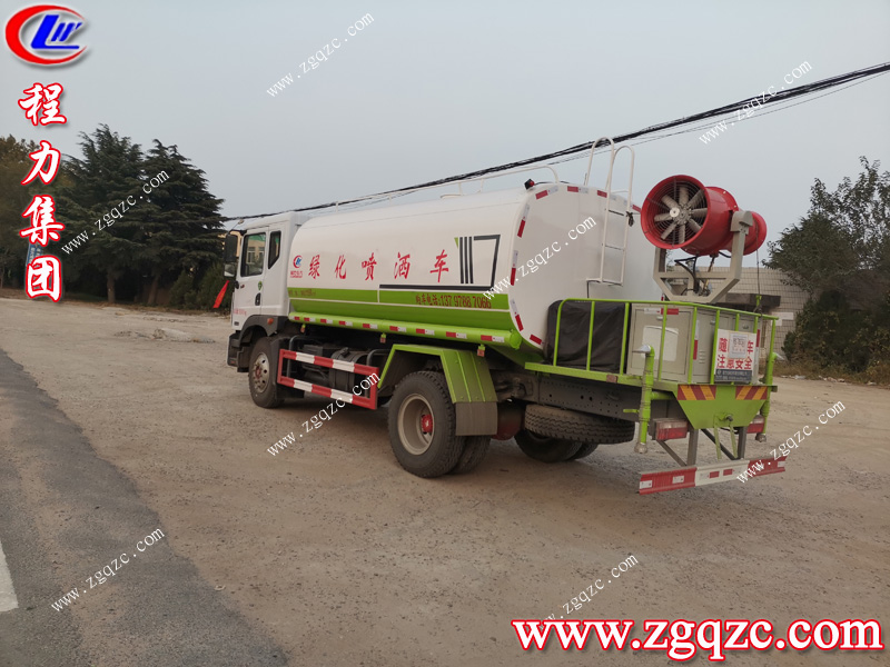 程力專用汽車股份有限公司 程力專用汽車股份有限公司