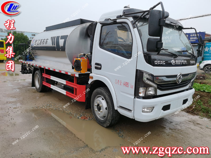 程力專用汽車股份有限公司 程力專用汽車股份有限公司