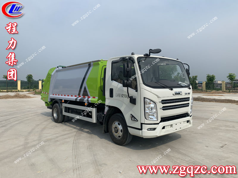 程力專用汽車(chē)股份有限公司