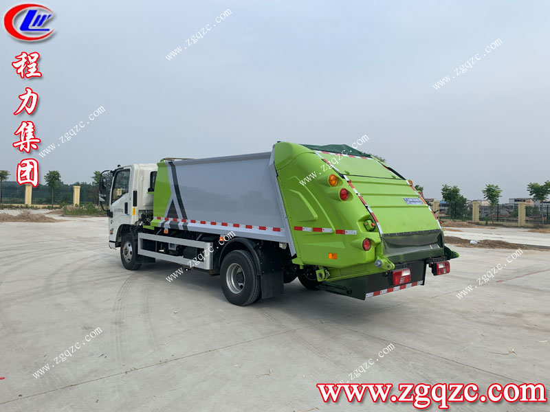 程力專用汽車(chē)股份有限公司