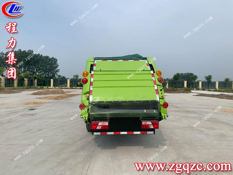 程力專用汽車(chē)股份有限公司