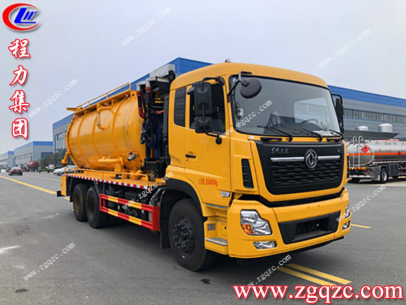 程力集團(tuán)東風(fēng)天龍后八輪清洗吸污車