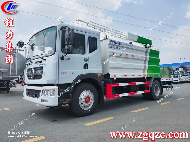 程力專用汽車股份有限公司 程力專用汽車股份有限公司