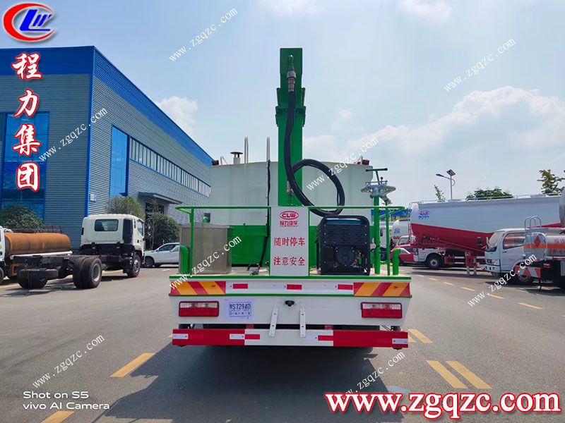 程力專用汽車股份有限公司 程力專用汽車股份有限公司