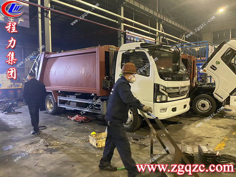 程力專(zhuān)用汽車(chē)股份有限公司