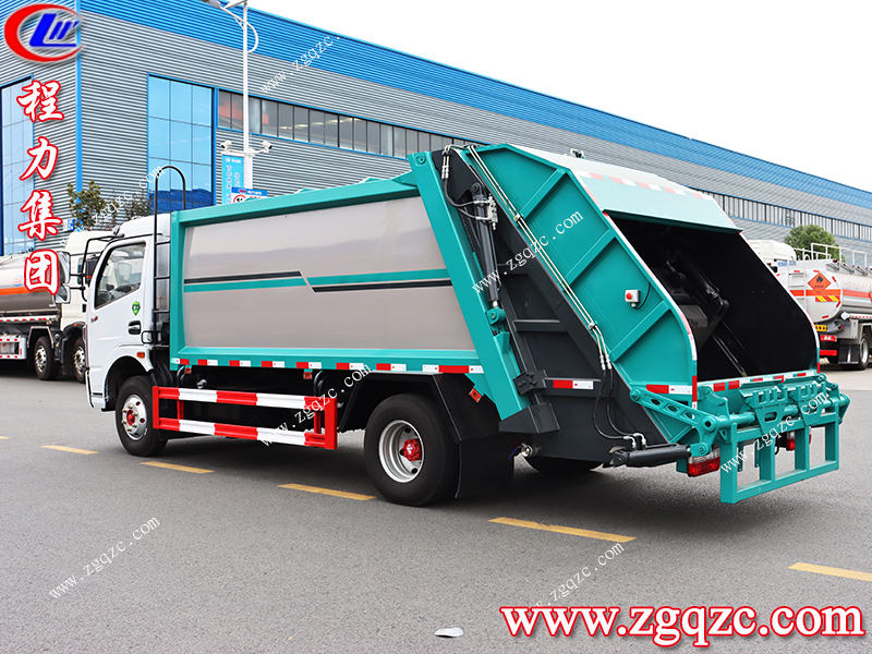 程力專(zhuān)用汽車(chē)股份有限公司