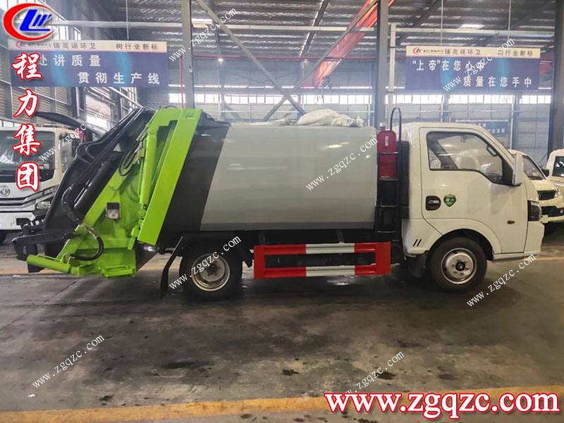 程力專用汽車股份有限公司 程力專用汽車股份有限公司