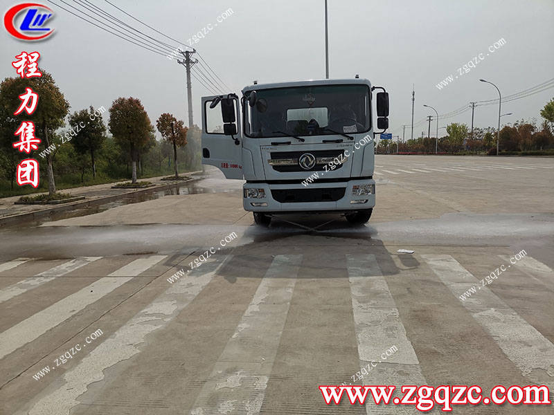 程力專用汽車股份有限公司 程力專用汽車股份有限公司