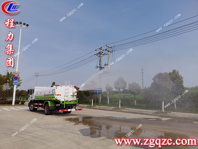 程力專用汽車股份有限公司 程力專用汽車股份有限公司