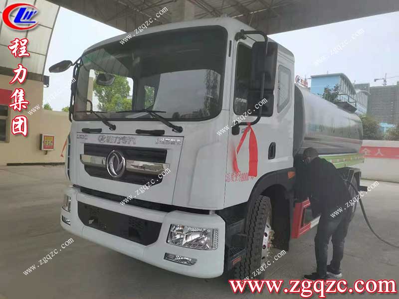 湖北程力集團(tuán) 湖北程力集團(tuán)