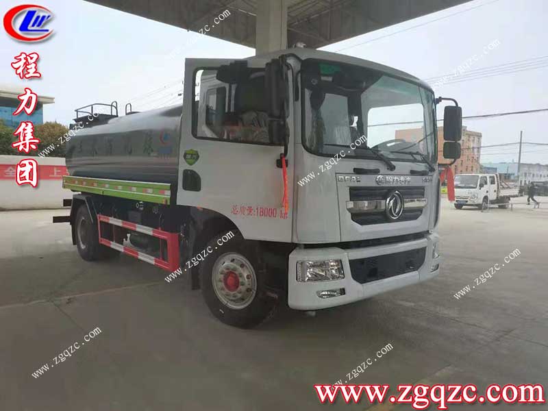 湖北程力集團(tuán) 湖北程力集團(tuán)