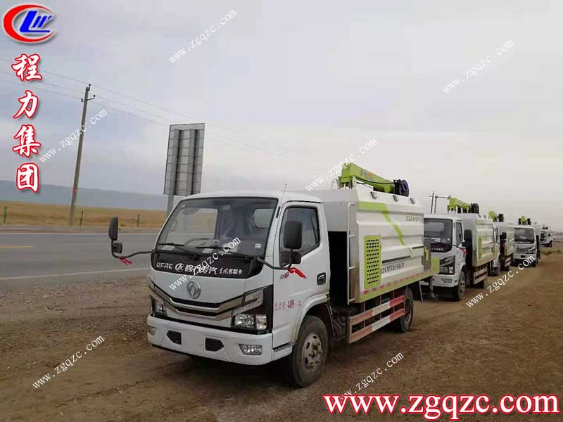 湖北程力集團(tuán) 湖北程力集團(tuán)