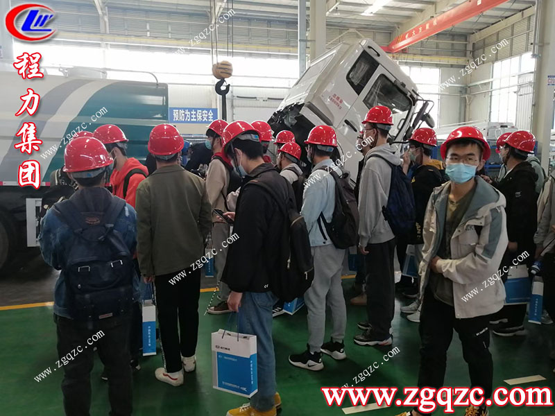 程力專用汽車股份有限公司 程力專用汽車股份有限公司