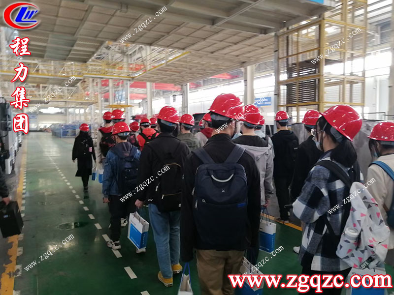 程力專用汽車股份有限公司 程力專用汽車股份有限公司