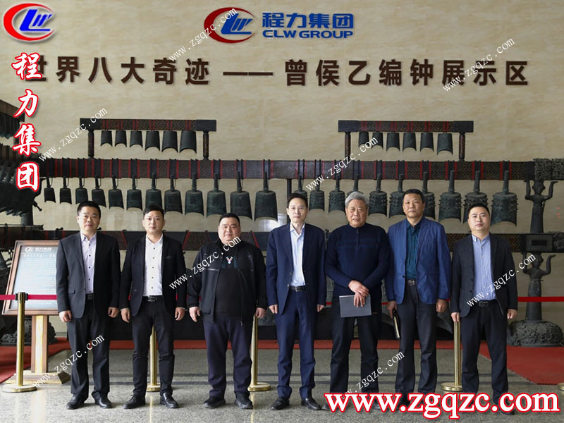 程力專用汽車股份有限公司 程力專用汽車股份有限公司