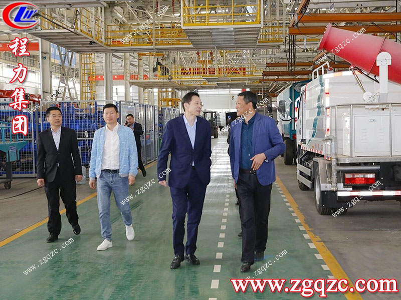 程力專用汽車股份有限公司 程力專用汽車股份有限公司