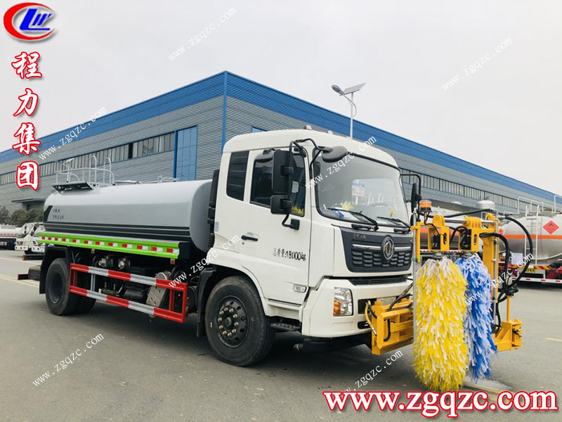 程力專用汽車股份有限公司 程力專用汽車股份有限公司