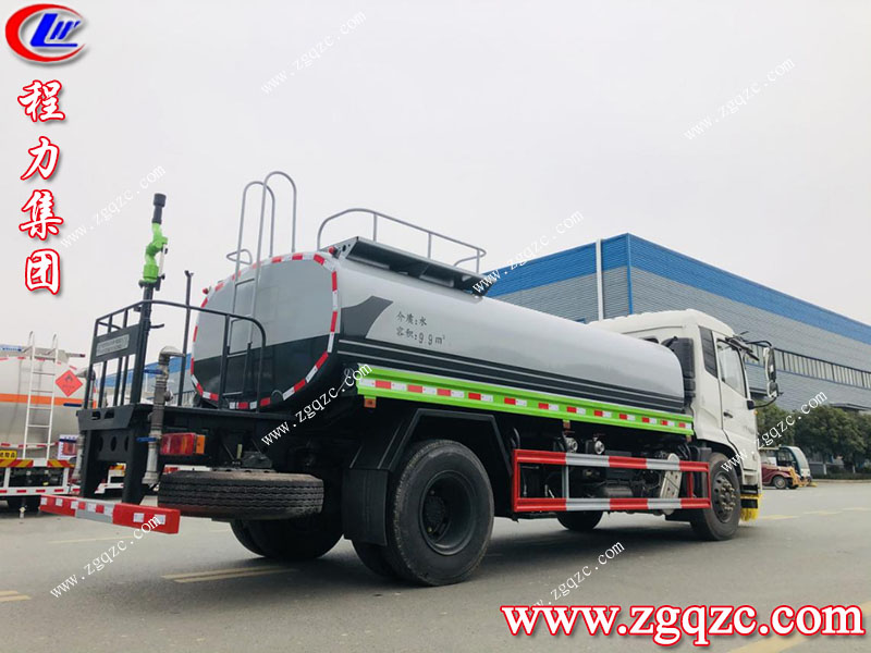 程力專用汽車股份有限公司 程力專用汽車股份有限公司