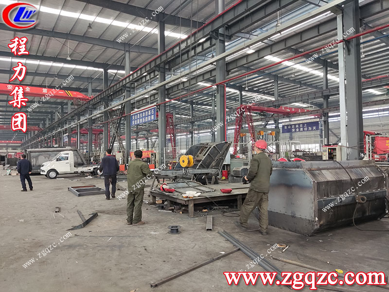 程力專(zhuān)用汽車(chē)股份有限公司 程力專(zhuān)用汽車(chē)股份有限公司