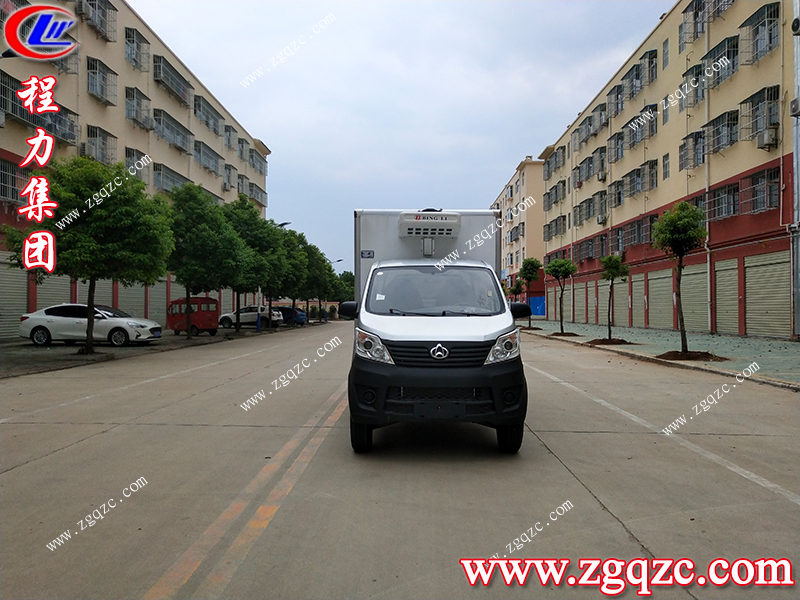 程力專用汽車股份有限公司 程力專用汽車股份有限公司