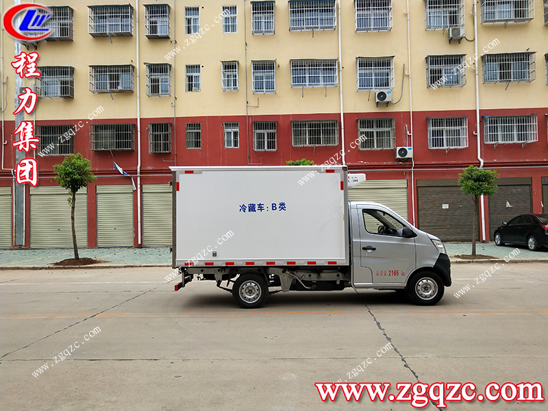 程力專用汽車股份有限公司 程力專用汽車股份有限公司