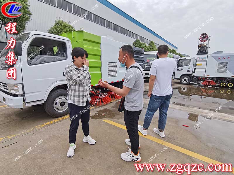 湖北程力集團(tuán) 湖北程力集團(tuán)