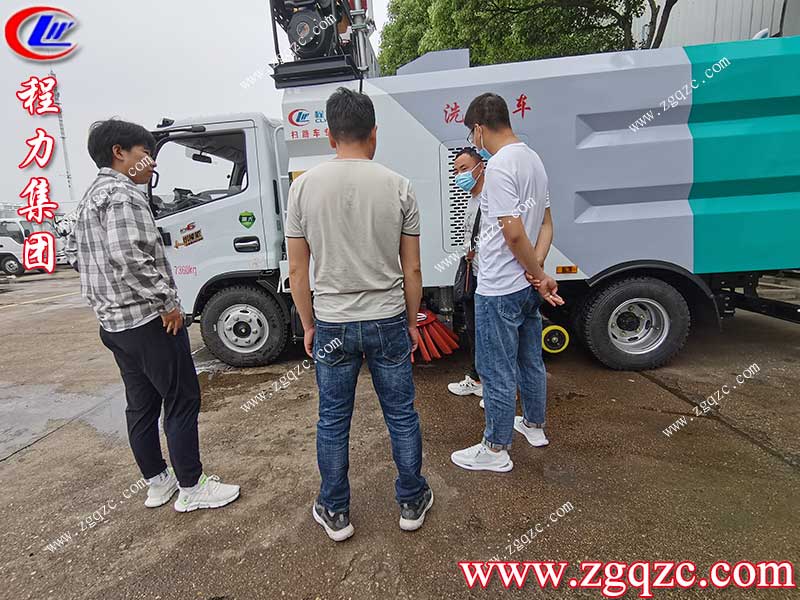 湖北程力集團(tuán) 湖北程力集團(tuán)