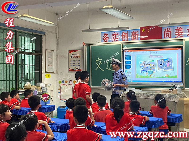 程力專用汽車股份有限公司 程力專用汽車股份有限公司