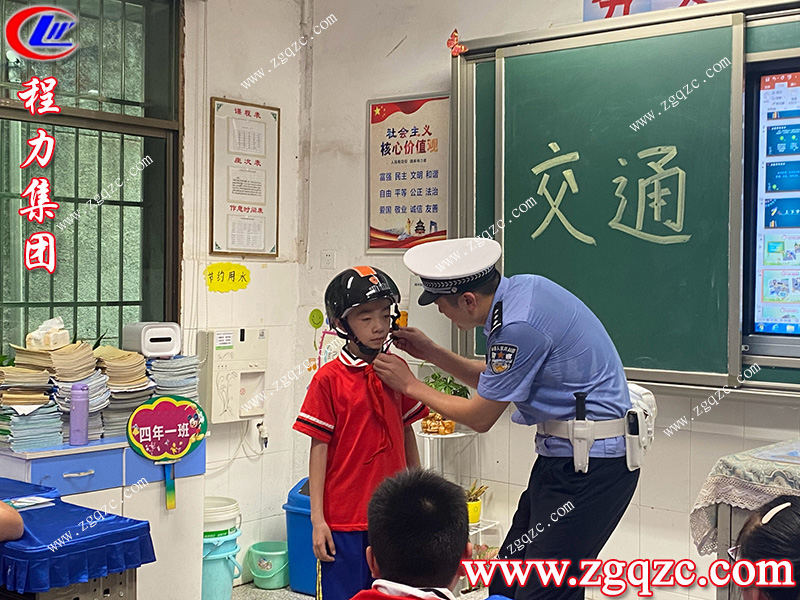 程力專用汽車股份有限公司 程力專用汽車股份有限公司