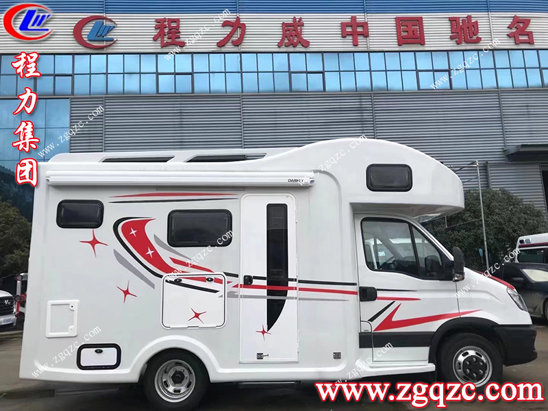 程力專用汽車股份有限公司 程力專用汽車股份有限公司